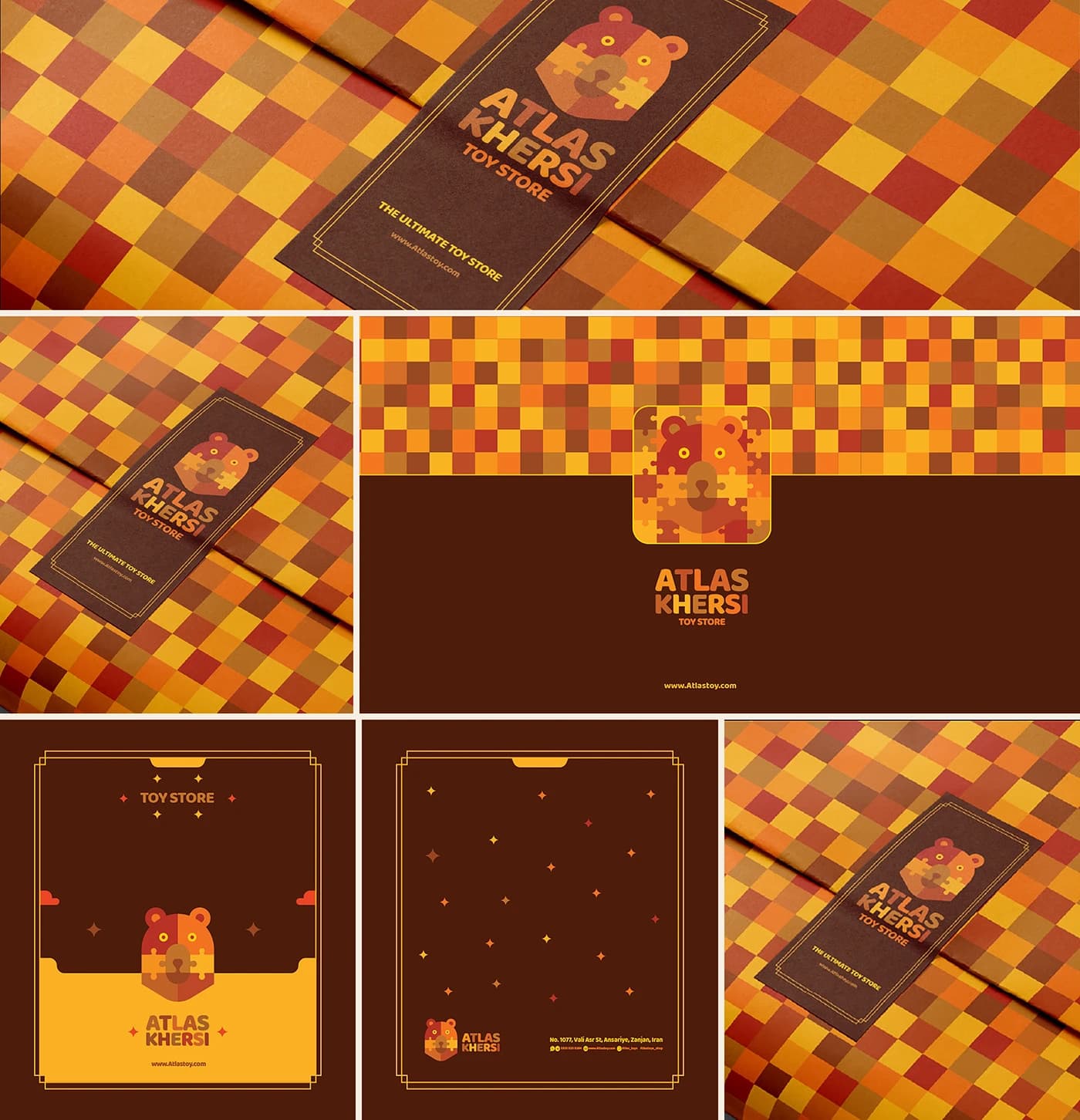 Atlas Khersi — Presentation