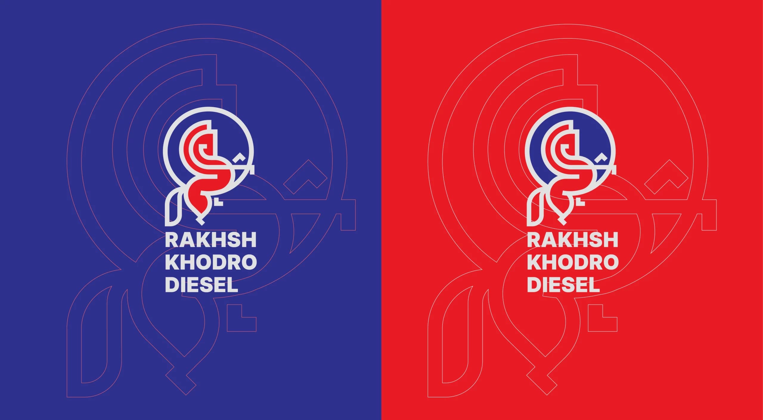 Rakhsh Khodro Diesel — Presentation