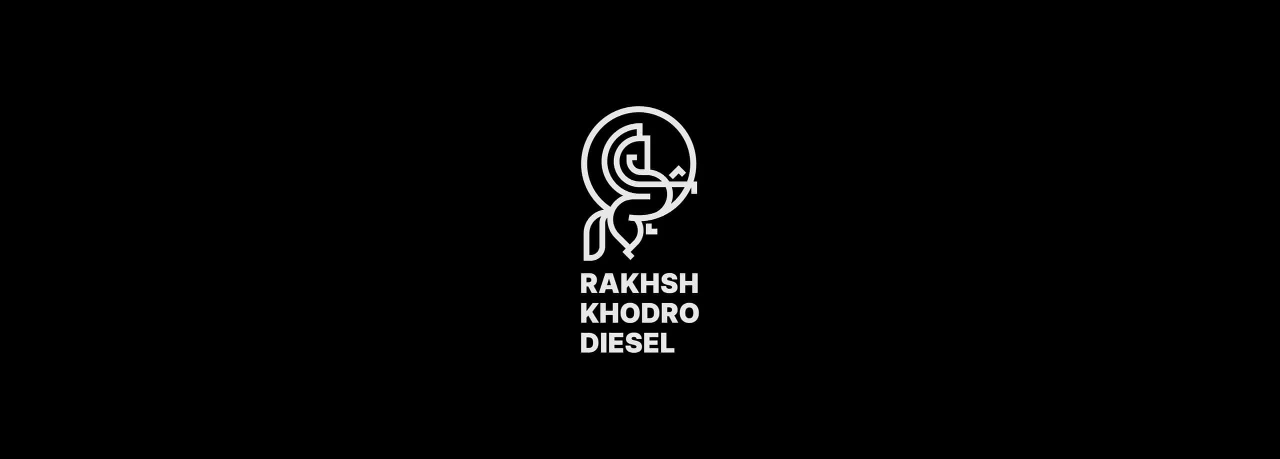 Rakhsh Khodro Diesel — Presentation