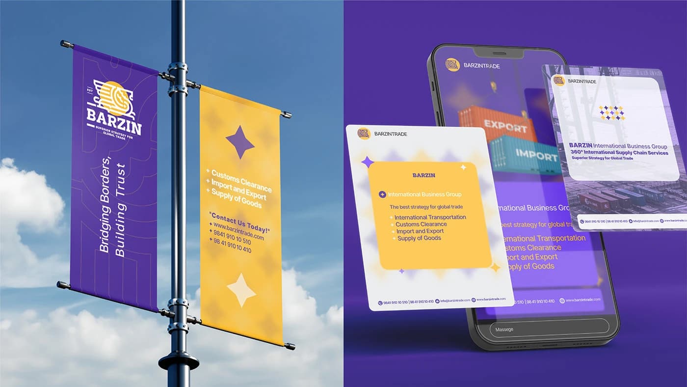 Barzin — Presentation
