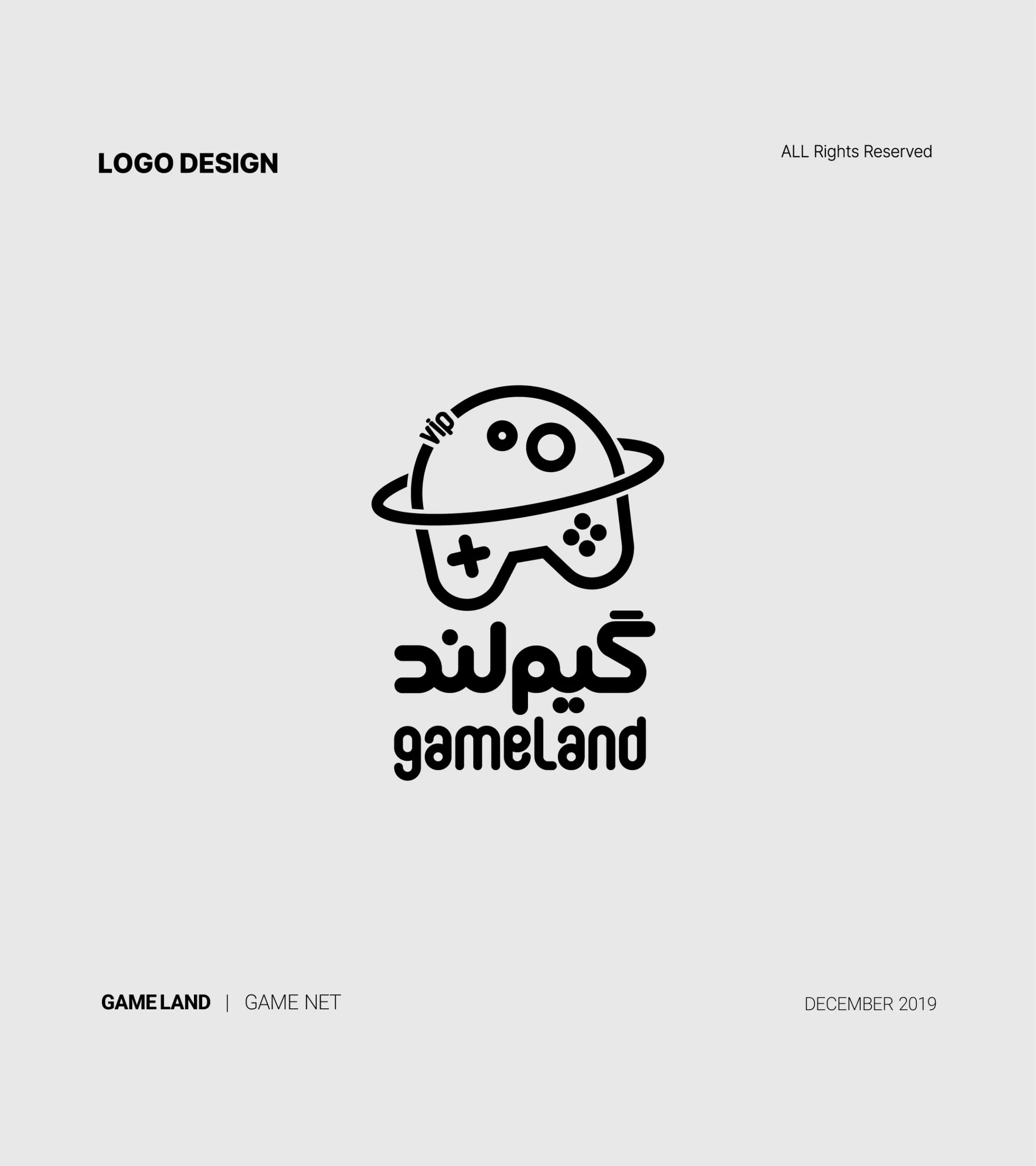 Gameland — Presentation