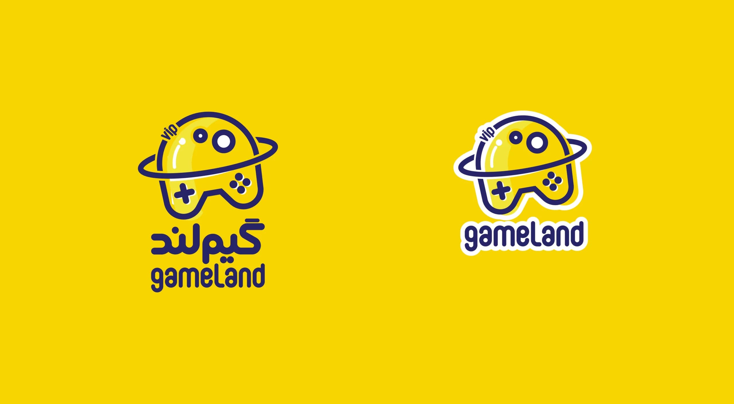 Gameland — Presentation