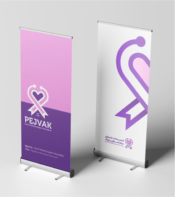 PEJVAK --Visual Identity Design (14)